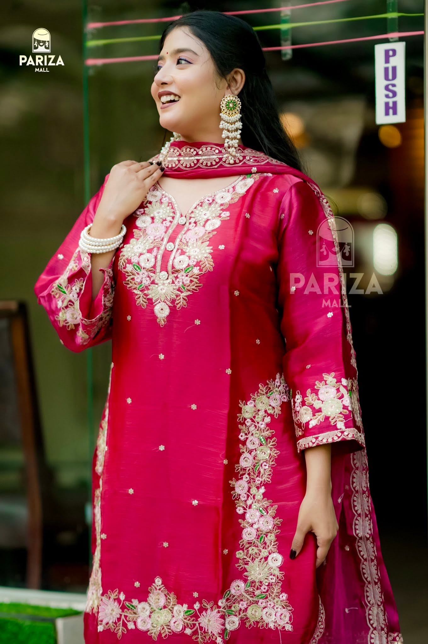 ইন্ডিয়ান জিমিচু প্রিমিয়াম থ্রিপিস